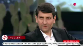 واکنش وزیر ارتباطات به گرانی اینترنت