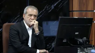 پزشکیان اصلاحیه قانون مجازات قاچاق اسلحه و مهمات را ابلاغ کرد