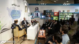 حضور سخنگوی وزارت خارجه در نمایشگاه کتاب تهران