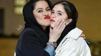 قاب زیبای مادر و دختر در اکران خصوصی یک فیلم خبرساز شد!