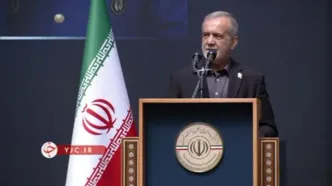 پزشکیان: منزل مادر شهید رئیسی از معمولی هم کمتر بود؛ وزیر خارجه عمان از دیدن خانه شهید امیرعبداللهیان تعجب کرد