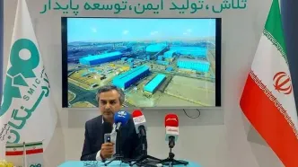 «فولاد سنگان» پیشرو در توسعه صنعت فولاد و حفظ محیط‌زیست