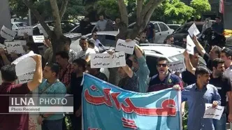 تجمع کارگران ارکان ثالث نفت مقابل وزارت‌خانه/ پیمانکاران حذف شوند