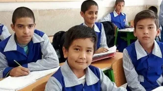 شرایط ثبت نام دانش آموزان اتباع