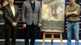 فیگور، هفت بهار منتظر اکران بود