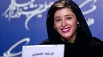 استایل هالیوودیِ فرشته حسینی