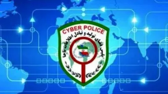 ورود پلیس فتا به تبلیغ عمل‌های جراحی عجیب
