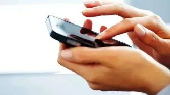 اخاذی با انتشار تصاویر خصوصی در آبادان