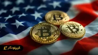 آمریکا پیشتاز در بازار کریپتو!
