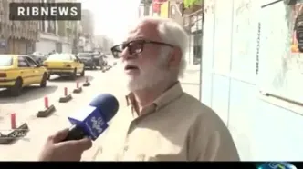 اعلام وضع خطرناک در خوزستان و کرمانشاه