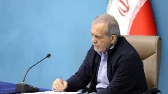 پزشکیان: حل ناترازی‌ نیازمند کمک مردم است