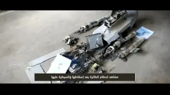 ببینید| انهدام پهپاد استراتژیک اسرائیل بر فراز غزه