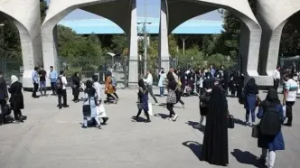 نتایج اولیه دکتری بدون آزمون دانشگاه تهران اعلام شد