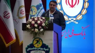 دکتر نجارزاده : تقویت ورزش های همگانی و آمادگی جسمانی کارکنان رویکرد جدید بانک است