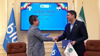خدمات جدید بلو در جزیره کیش