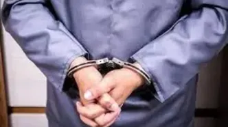 اژدها دستگیر شد!