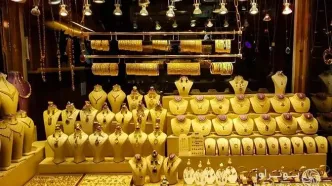 قیمت طلا در بازار تهران ریخت