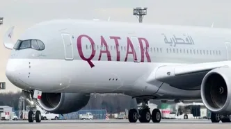 ورود امیر قطر به بغداد