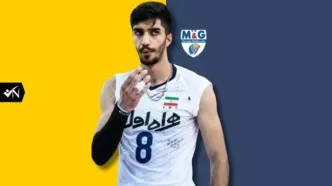 ستاره والیبال ایران به ایتالیا مهاجرت کرد