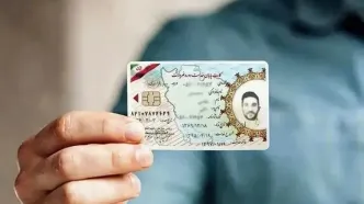 آخرین وضعیت دریافت وام سربازی +شرایط دریافت وام سربازی | با کارت پایان خدمت ۱۵۰،۰۰۰،۰۰۰ وام بگیرید