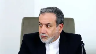 عراقچی: تاسیسات هسته‌ای ما جمع‌آوری نخواهد شد