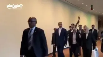 راز فرش ایرانی نصب شده در سازمان ملل