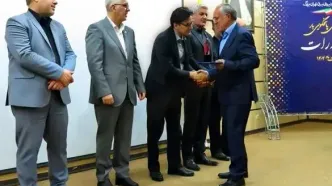 بانک کشاورزی به عنوان دستگاه برتر در مدیریت مصرف انرژی معرفی شد