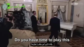 تصاویر جالب از درون محل اقامت سری پوتین