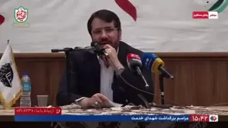 وضعیت پیکر شهید رئیسی از زبان مهرداد بذرپاش