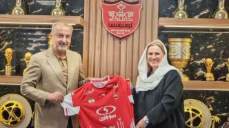 یونیسف در باشگاه پرسپولیس!