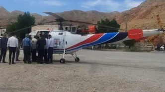 ‌مرگ تلخ مادر و نوزادش در لرستان/کمبود پزشک متخصص در پلدختر