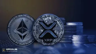 اگر ریپل جای اتریوم را بگیرد، چه قیمتی در انتظار آن خواهد بود؟