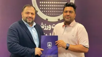 رسمی؛ قرارداد اخباری با چادرملو تمدید شد