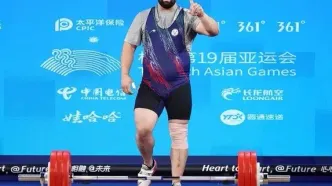 وزنه‌بردار ایران قوی‌ترین مرد آسیا شد