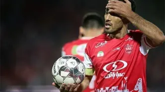 جلسه باشگاه پرسپولیس برای تعیین تکلیف وحید امیری