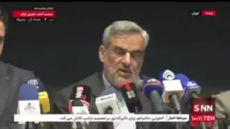 توضیحات مدیرعامل شرکت ملی نفت درباره اموال بابک زنجانی+ فیلم