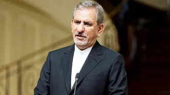 جهانگیری: سالی ۴۰ میلیارد دلار سود تحریم ایران برای کاسبان تحریم است/ ویدئو