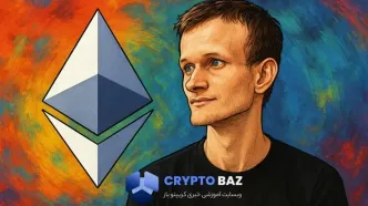 ویتالیک بوترین خواستار بازسازی اتریوم شد؛ ساده‌سازی در راه است!