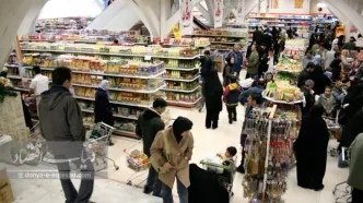 مشارکت ایران و فرانسه در تاسیس فروشگاه‌های زنجیره‌ای