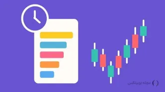 بررسی واچ لیست فوربز برای بلندمدت؛ بررسی این ۵ آلت کوین را فراموش نکنید!