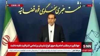 ببینید| جهانگیر: شهردار پاکدشت تحت تعقیب قرار گرفته است/ اولین جلسه دادگاه ۳ تیر برگزار می‌شود