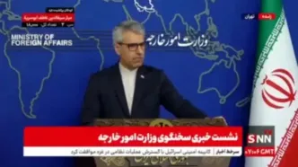 ببینید| بقایی: آقای عراقچی پنجشنبه به هند سفر می‌کند