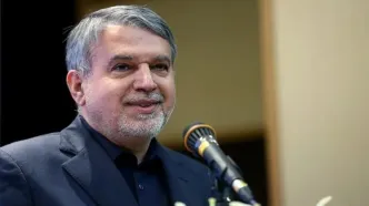 وزیر میراث‌فرهنگی برای شرکت در مراسم تحلیف پاپ جدید به واتیکان می‌رود