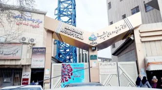 روایت عجیب فرار یک زندانی از بیمارستان
