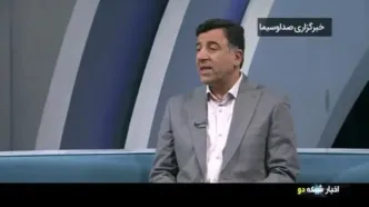 خداحافظی با کاغذ بازی در بنادر