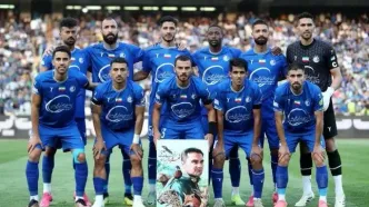 فیلم خلاصه بازی استقلال و چادرملو پنجشنبه ۱۸ اردیبهشت ۱۴۰۴ + گزارش کامل بازی چادرملو و استقلال + صحنه های حساس بازی
