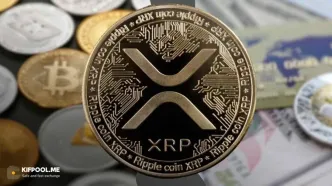 اگر این اتفاق بیفتد ریزشی ۳۰ درصدی در انتظار ریپل (XRP) خواهد بود