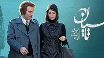 بنرهای تاسیان توسط ساترا و شهرداری جمع‌آوری شد