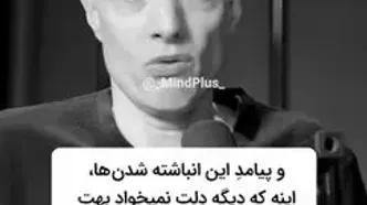 چرا رابطه جنسی به مرور کمرنگ می شود؟