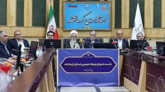 فرهنگ زیربنای توسعه است
